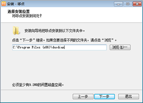 哆点