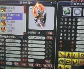 梦幻西游琵琶副本很赚钱吗，工作室的做法让人不解