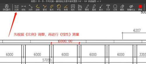 pdf看图使用小技巧分享
