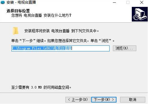 牛牛播放器使用方法教学