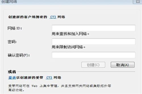 快把我的世界盒子下载安装使用教学