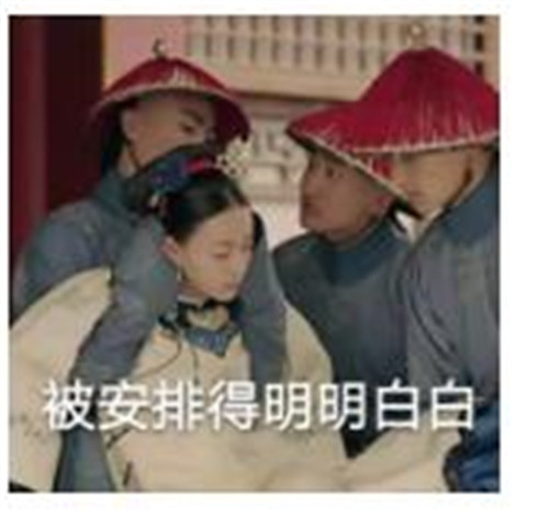 这些微信群昵称，看完不笑算我输！