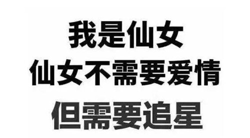这些微信群昵称，看完不笑算我输！