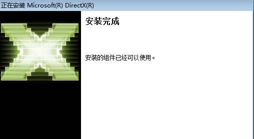 CrazyBump下载
