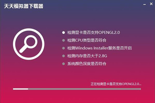 喜马拉雅网怎么下载安装