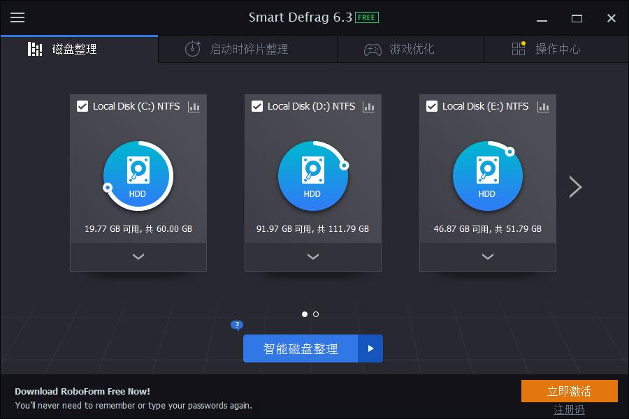 defrag
