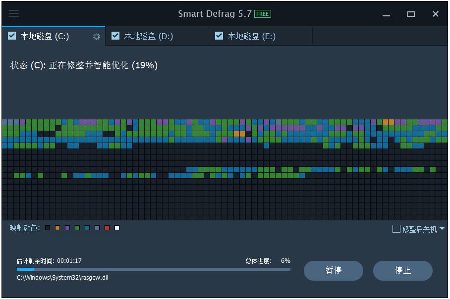 defrag