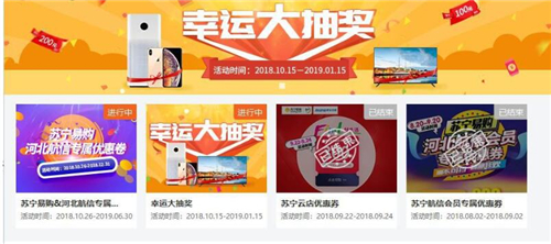 一诺365开票软件安装使用介绍