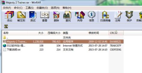 有什么可以一键让你爽到爆炸那肯定是王权2修改器