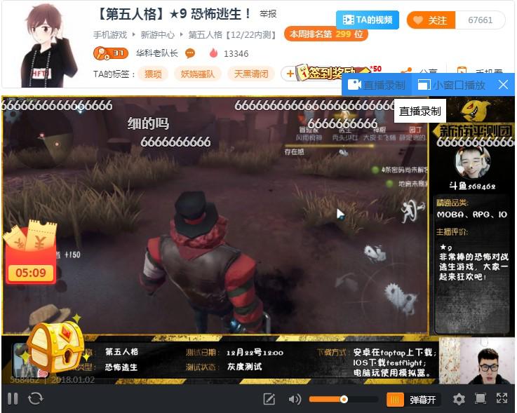 搜狗高速浏览器下载