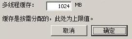 pck文件打开工具使用教学指南