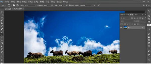 Adobe Photoshop CC2017简体中文版下载安装使用教程