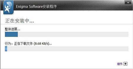 电脑优化软件RegHunter下载安装教程