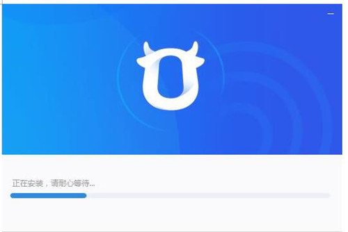 千牛软件下载安装使用教程