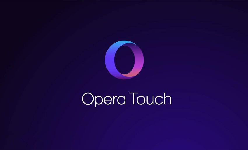 opera浏览器