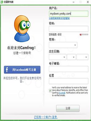 中国康福