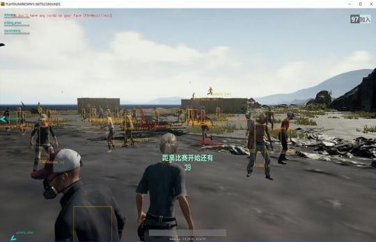 诛仙外挂