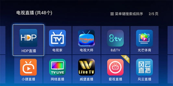 车载视频播放器