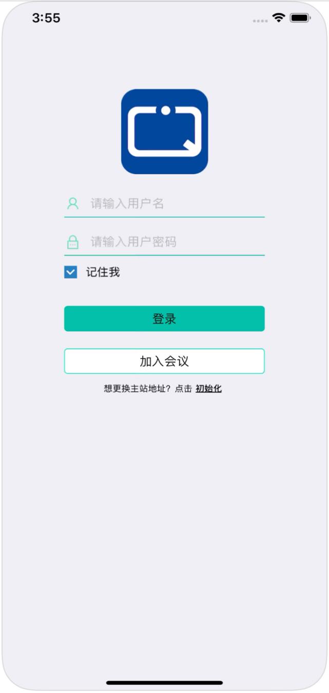 全视通