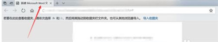 Dopdf免费下载安装使用教程