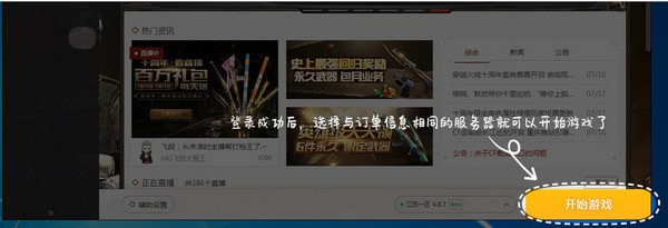 5866商城