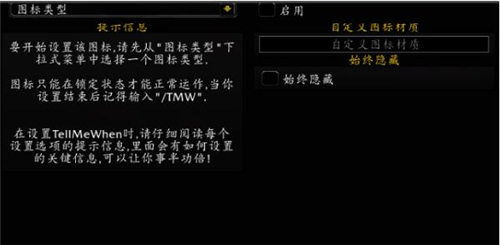 多玩魔盒下载安装使用教程