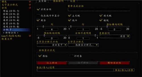 多玩魔盒下载安装使用教程