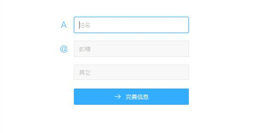 聚聊客服下载安装使用教学
