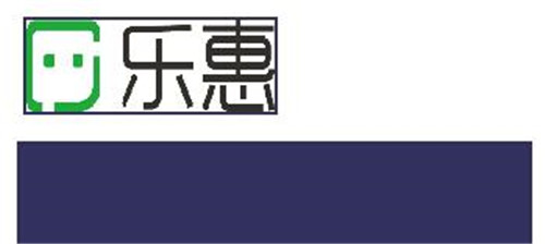 乐惠助手下载简介