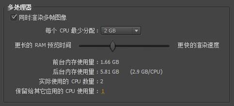 图：渲得快