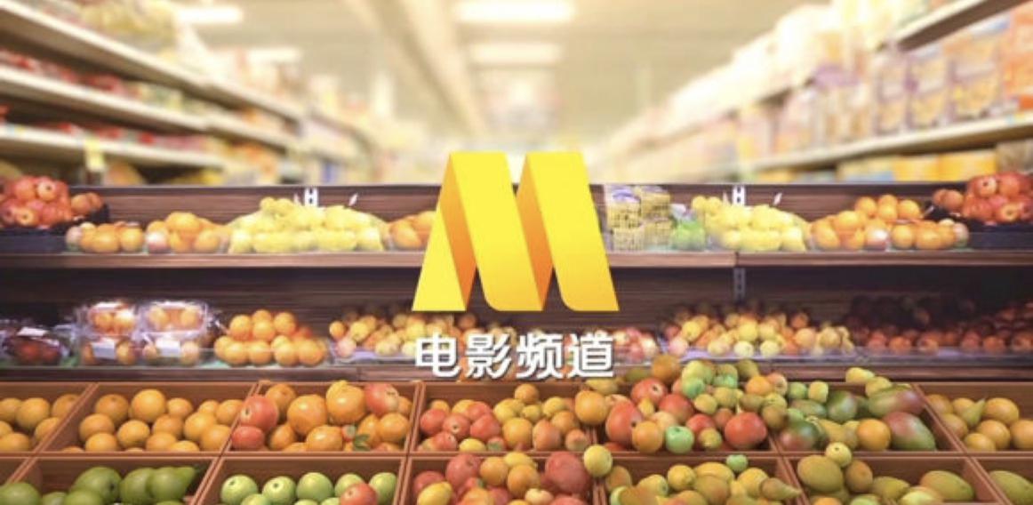 cctv6电影网