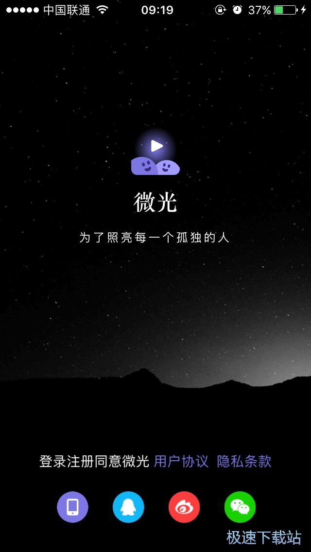 匹配对象