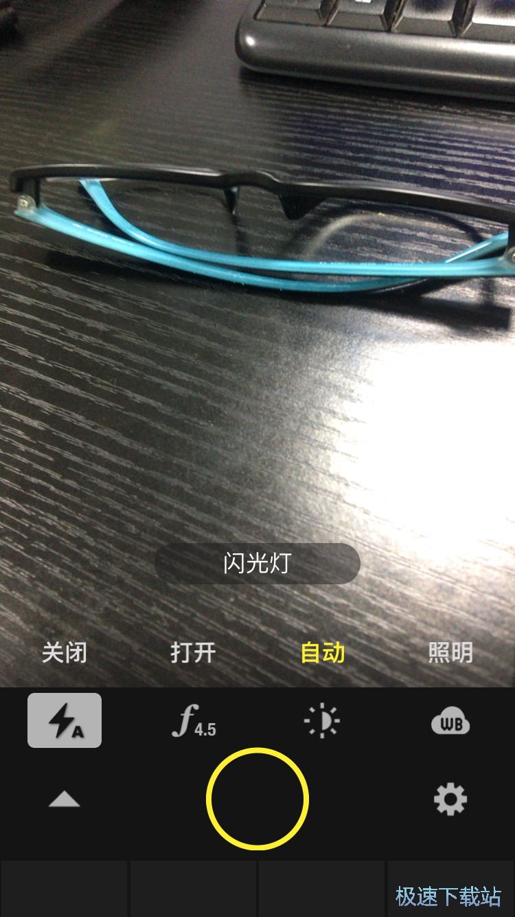 专业拍摄