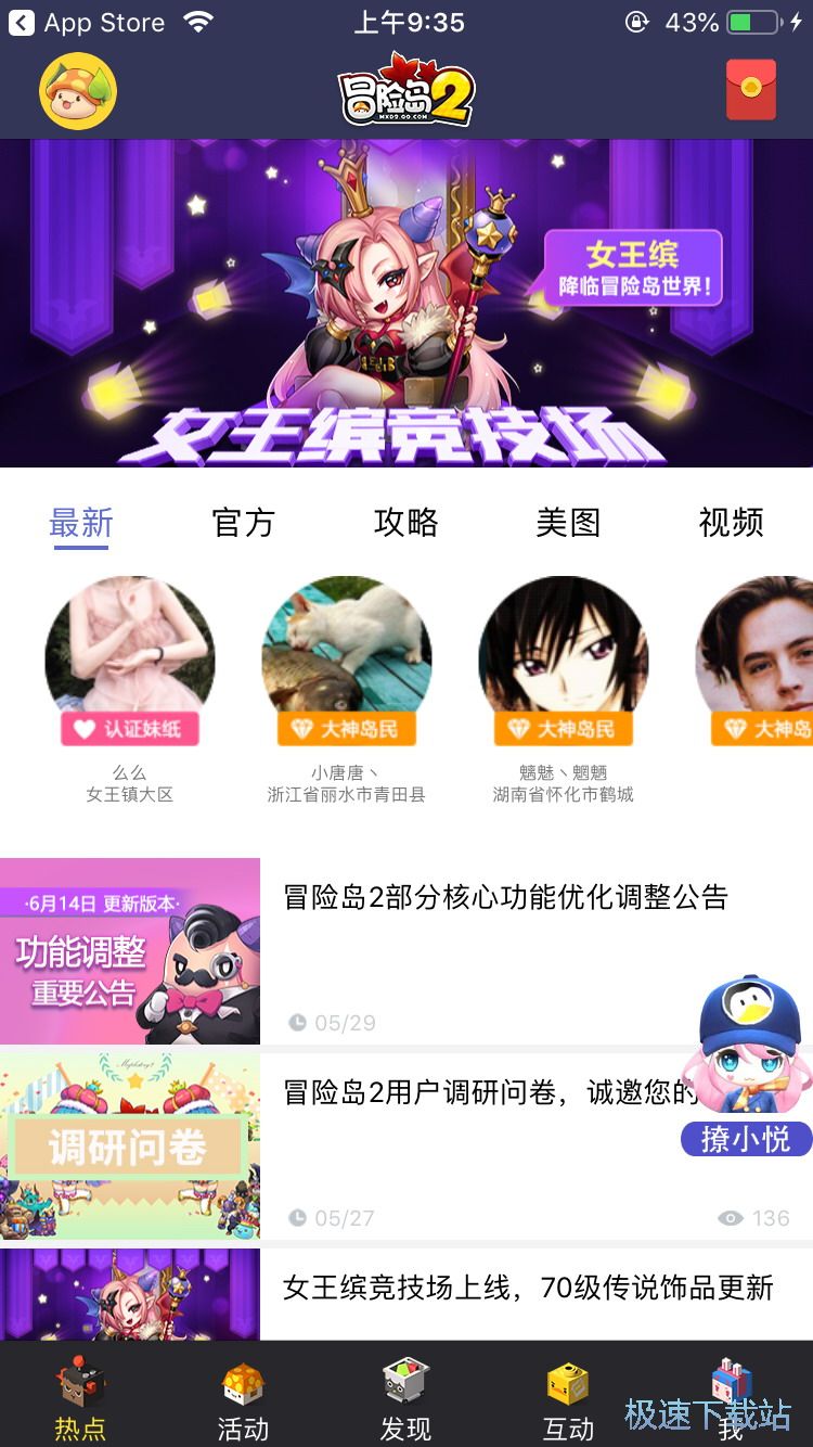 CDKEY兑换