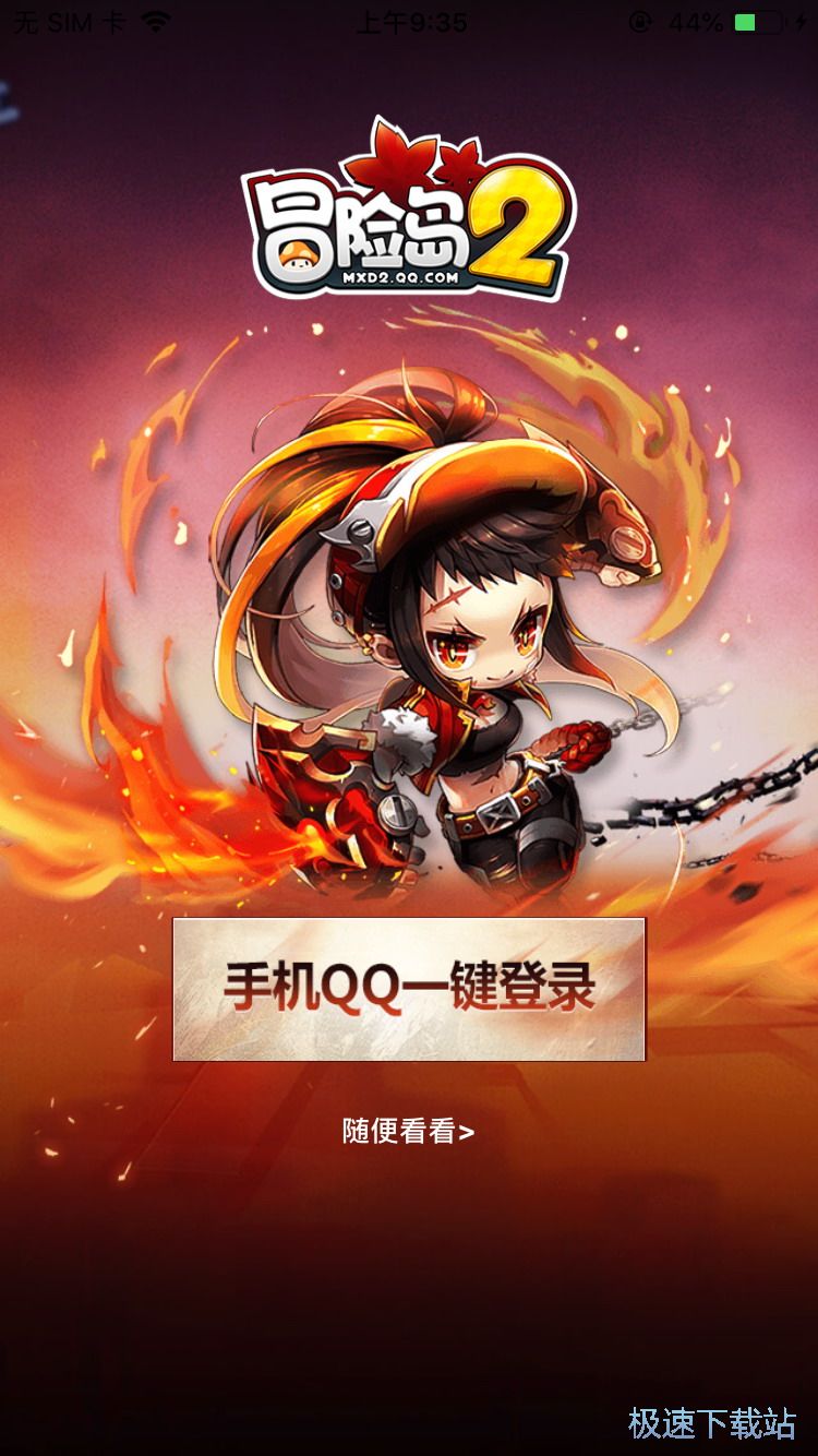 CDKEY兑换