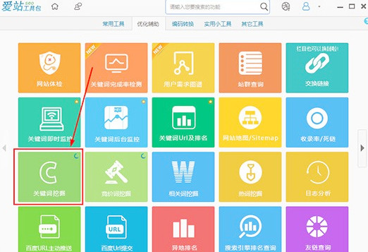 图：爱站