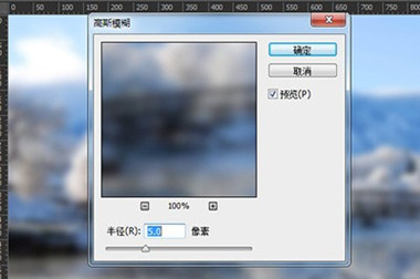 图：PS