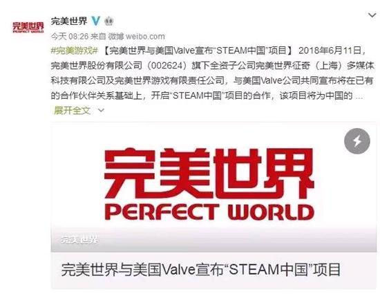 图：刀塔霸业削弱猎人能大火吗？