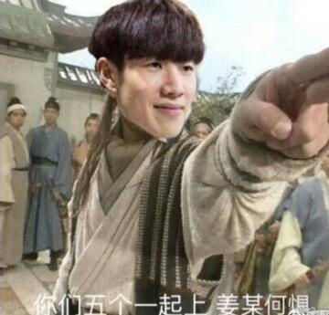 图：“众神归位”世纪之战IG vs FPX2