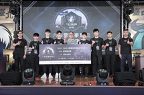 图：《英豪联盟》部队 AHQ Fighter 直落三成果夺
