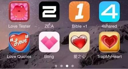 图：安置iPhone桌面