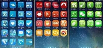 图：安置iPhone桌面