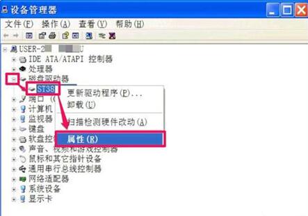 图：延缓写入失败怎么解决？