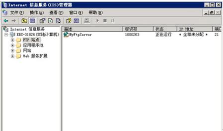 图：Windows server 2003 中安全配置？