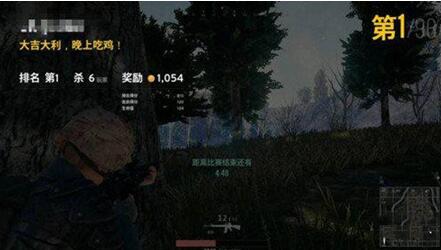 图：绝地求生神仙辨认办法