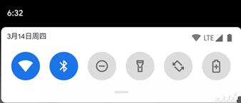 图：关于 Android Q