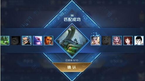 图：匹配算法更新，利弊仍失衡？