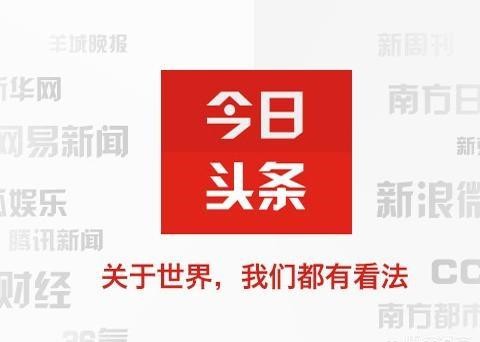 图：