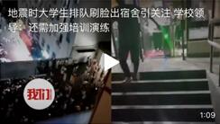 图：地震火灾中，如何快速打开人脸识别闸机门？