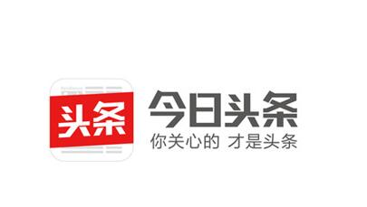图：今天头条官网被微信屏蔽